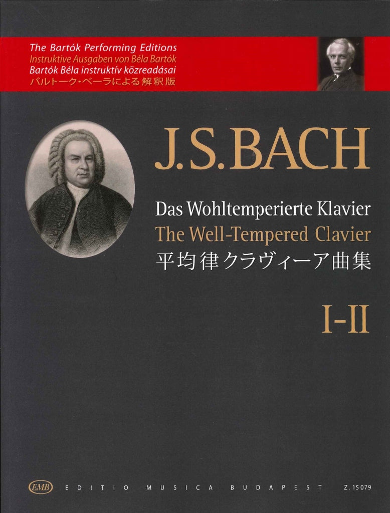 Bach, Wohltemperierte Klav. 1-2 (Bartok) (Editio Musica Budapest)
