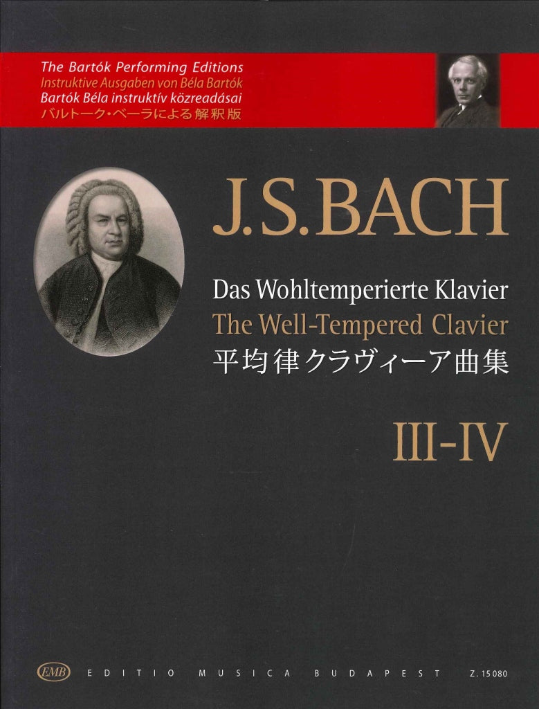 Bach, Wohltemperierte Klav. 3-4 (Bartok) (Editio Musica Budapest)