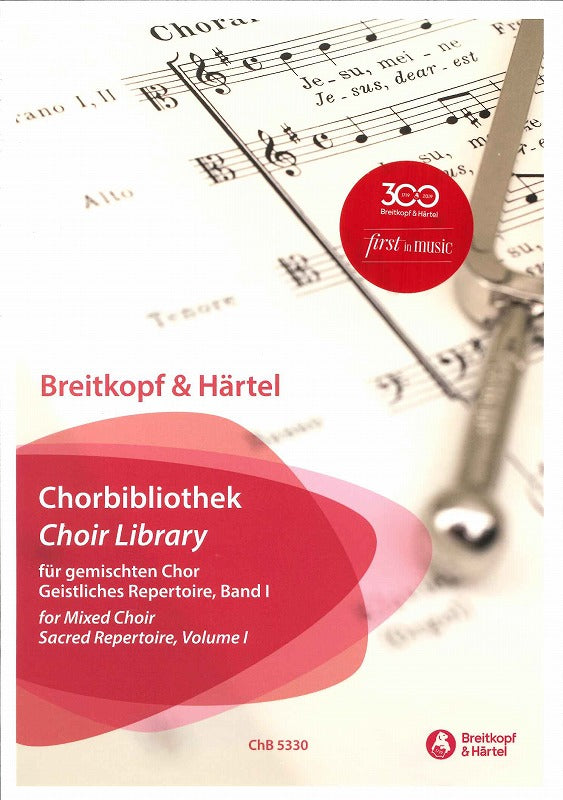 B&H Chorbibliothek, Gemisch. Geistl. 1 (Breitkopf)