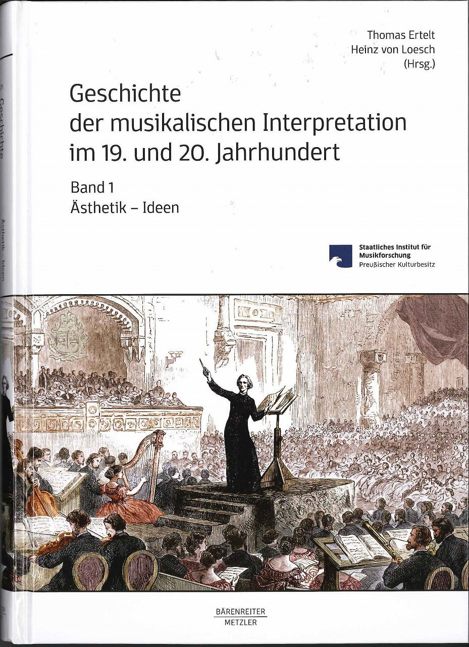 Handbuch Auffuhrungs Praxis Orgel 1 (Barenreiter)