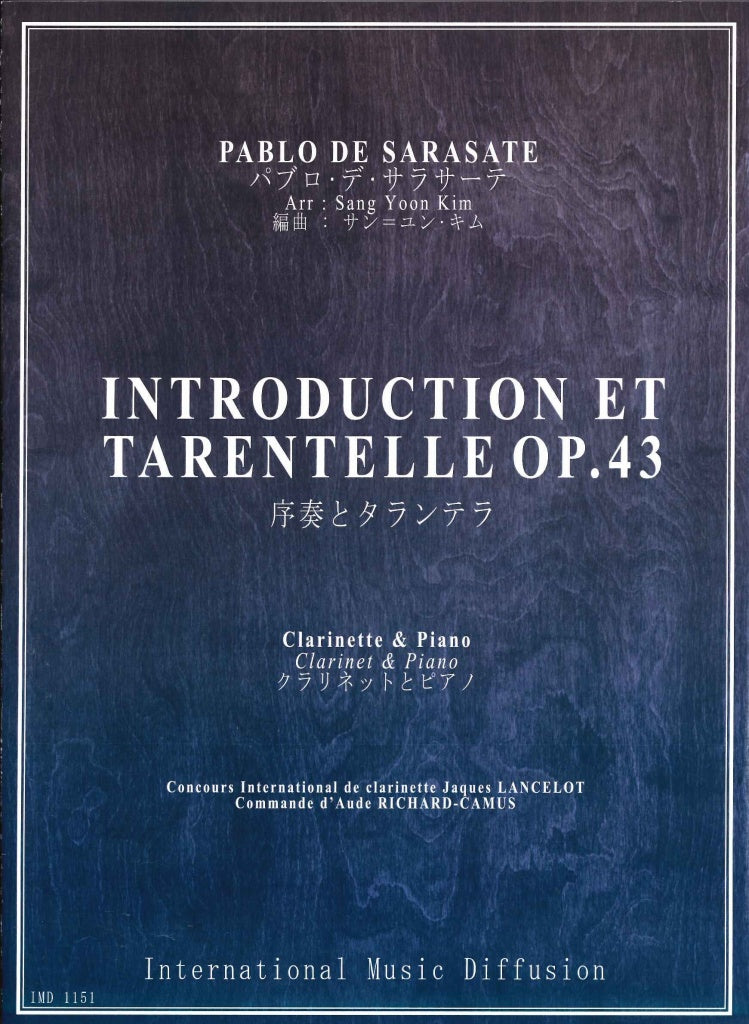 Sarasate, Introduction et Tarentelle (IMD (International Music Diffusion))
