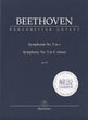 Beethoven, Symphony No. 5 解説日本語付 (Barenreiter)