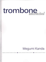 Kanda, Trombone Unlimited (Encore Music)