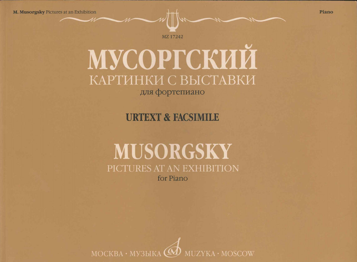 Mussorgsky, Pictures at an Exhibition (Muzyka)