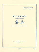 Dupin, Kyakou (Leduc)