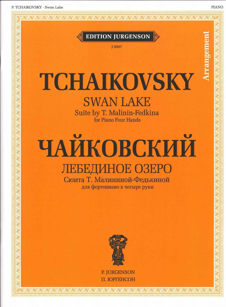 Tchaikovsky, Swan Lake Suite (Jurgenson)