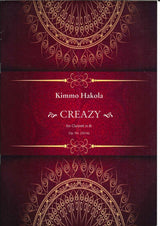 Hakola, Creazy, op. 94 (2016) (Fennica Gehrman)