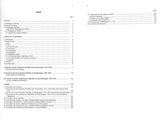 Bohm, Verzeichnis der Konzerte (Theobald-Bohm-Archiv)