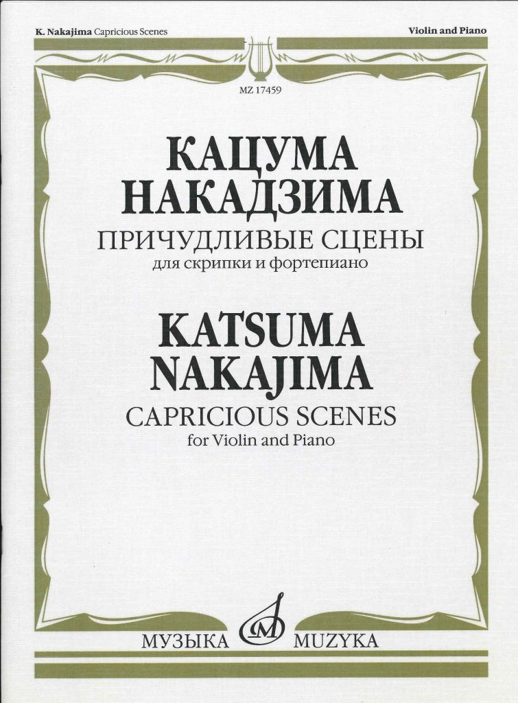 Nakajima, Capricious Scenes (Muzyka)