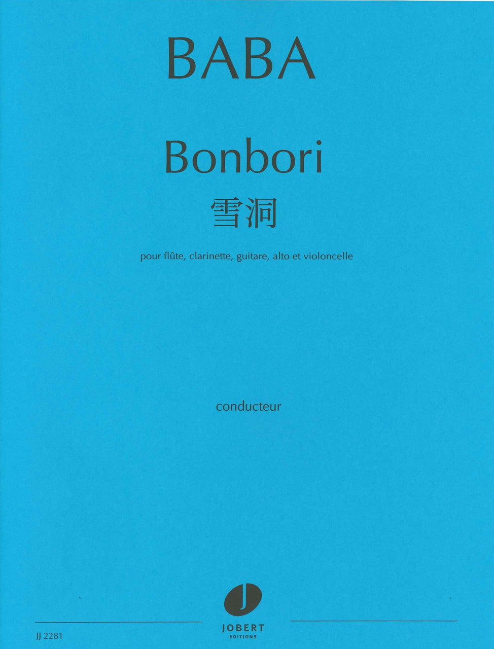 Baba, Bonbori (Jobert)