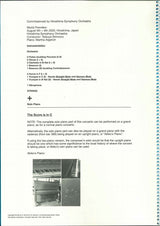 Fujikura, Akiko's Piano: Piano Conc. 4 (Ricordi)