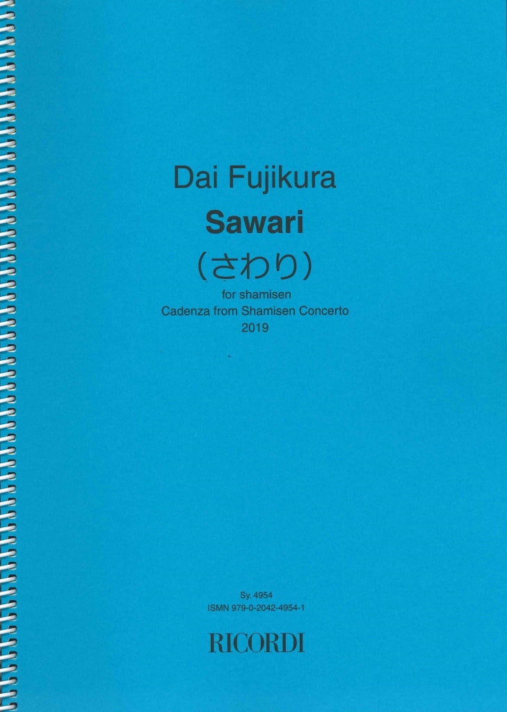 Fujikura, Sawari, for Shamisen (Ricordi)