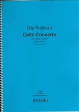 Fujikura, Concerto for Cello (Ricordi)