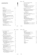 Understanding Post-Tonal Music (2e pap) (Routledge)