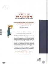 Botonakis, Sound of Byzantium: Instrumen (Koc University Press/U.Chicago Press)