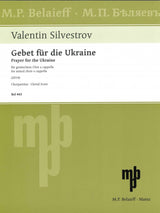 Silvestrov, Prayer for the Ukraine (Belaieff)