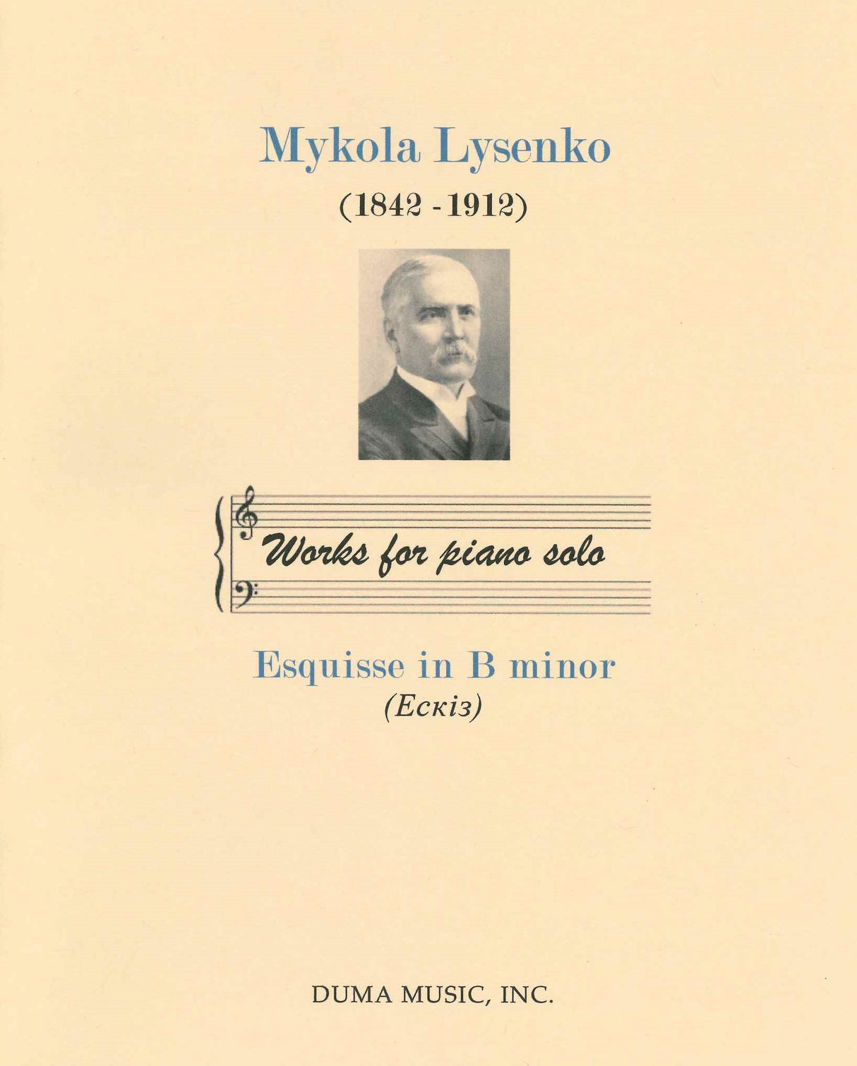 Lysenko, Esquisse in b minor (Duma Music)