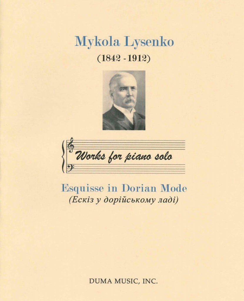 Lysenko, Esquisse in Dorian Mode (Duma Music)