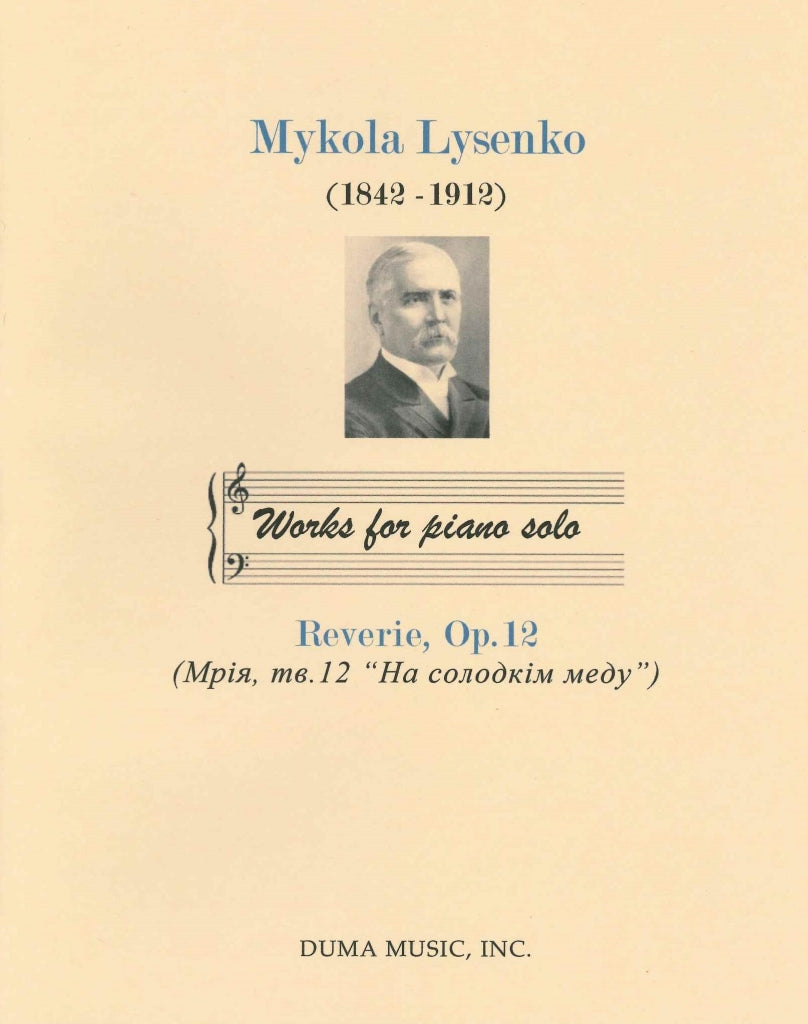 Lysenko, Reverie op. 12 'Na soldim medu' (Duma Music)