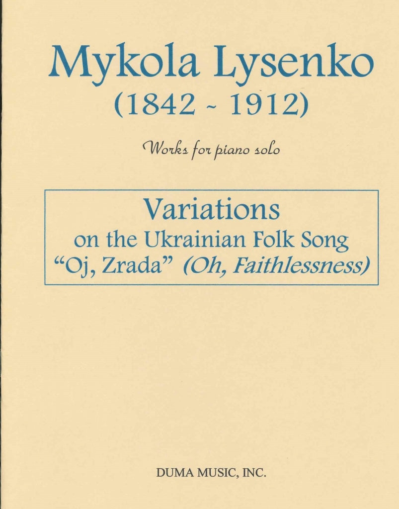Lysenko, Variations on the Ukranian Song (Duma Music)