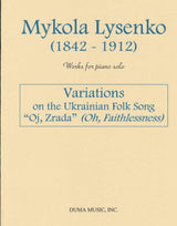 Lysenko, Variations on the Ukranian Song (Duma Music)