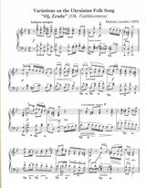 Lysenko, Variations on the Ukranian Song (Duma Music)