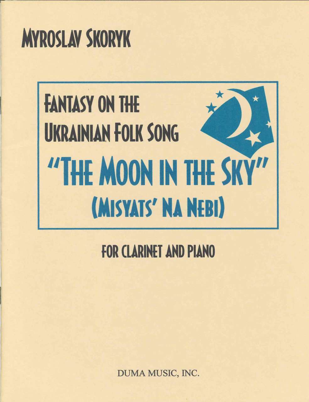 Skoryk, Fantasy on the Ukrainian Folk (Duma Music)