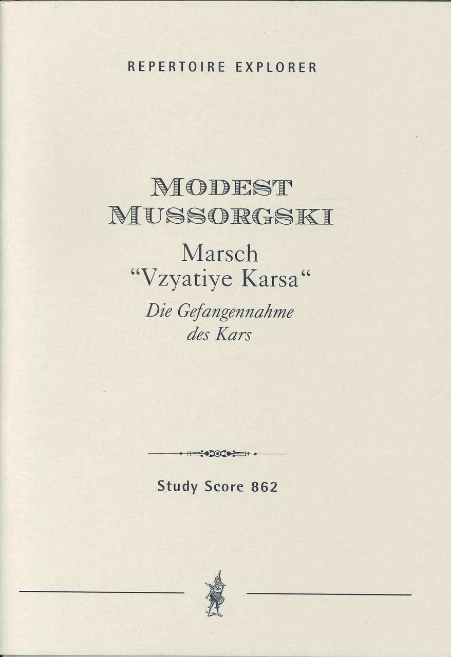 Mussorgsky, Capture of Kars: March (Hoflich)