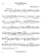 Bloch, Meditation hebraique (Schwarz) (Carl Fischer)