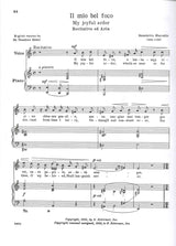 24 Italian Songs/Arias 17-18th (MedHigh) (G.Schirmer)