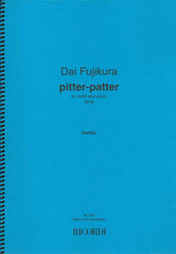 Fujikura, Pitter-patter (Ricordi)