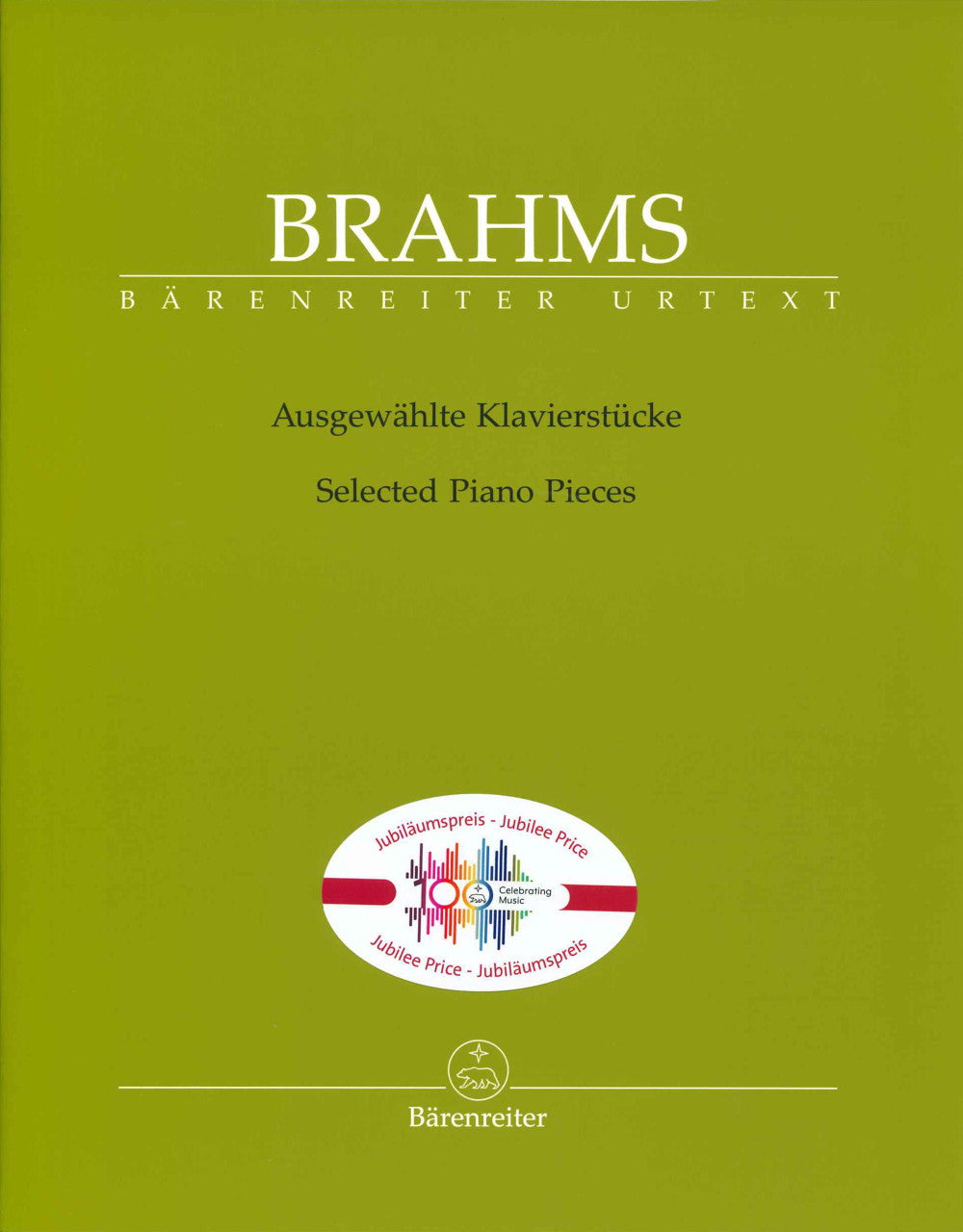Brahms, Selected Piano Pieces (Barenreiter)