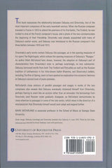 McFarland, Musical Relationship between (Rochester Press, University of)