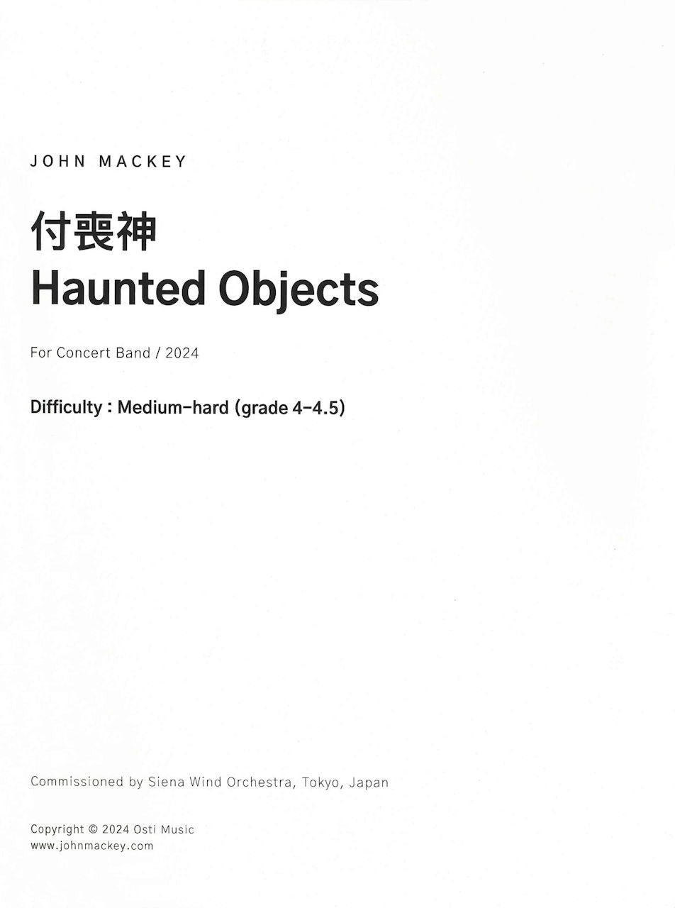 Mackey, Haunted Objects (Tsukumogami) (Osti Music)