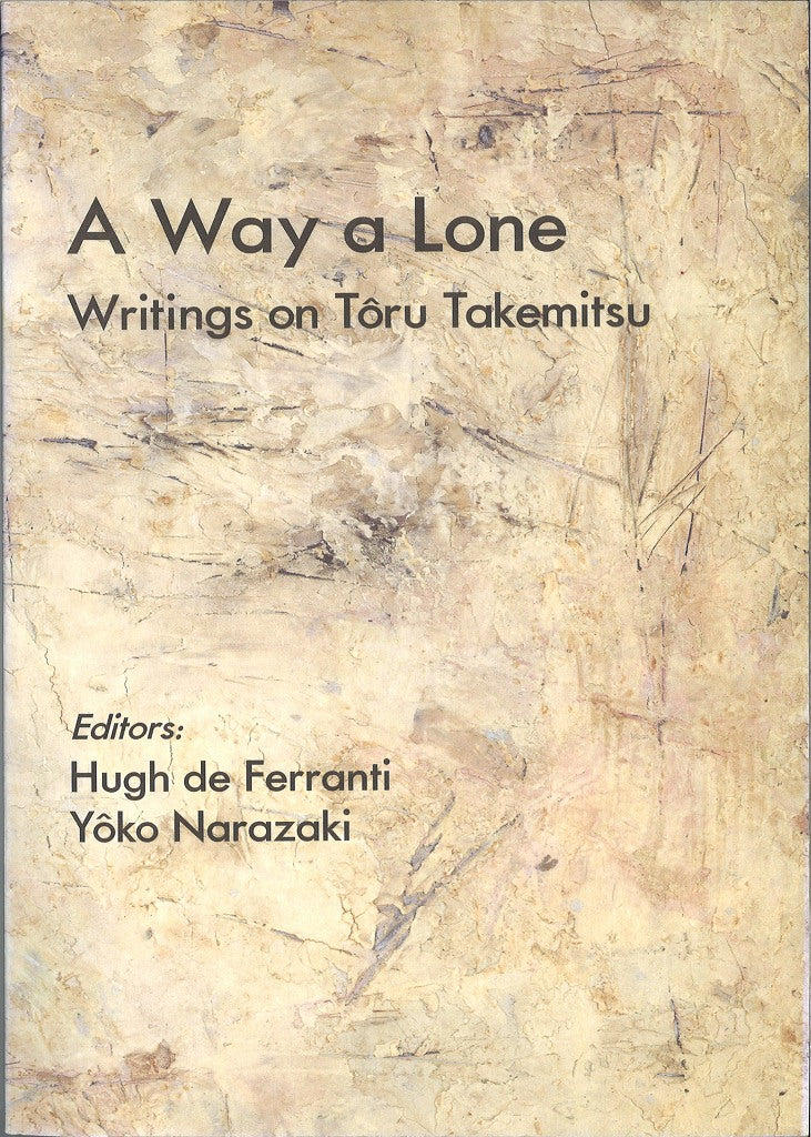 de Ferranti, A Way a Lone (Academia Music)